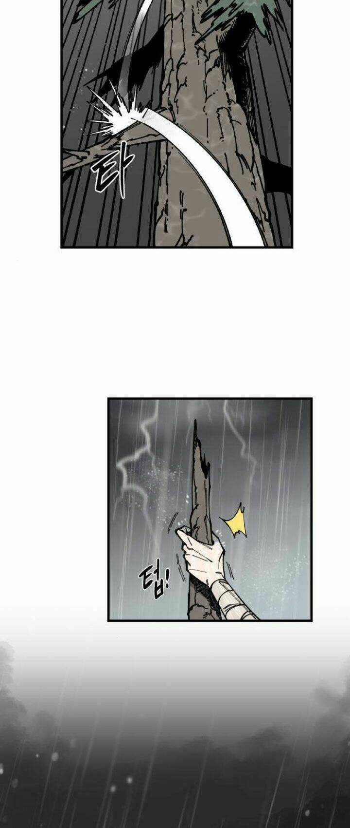 Rasud - Chapter 7 - Trang 45