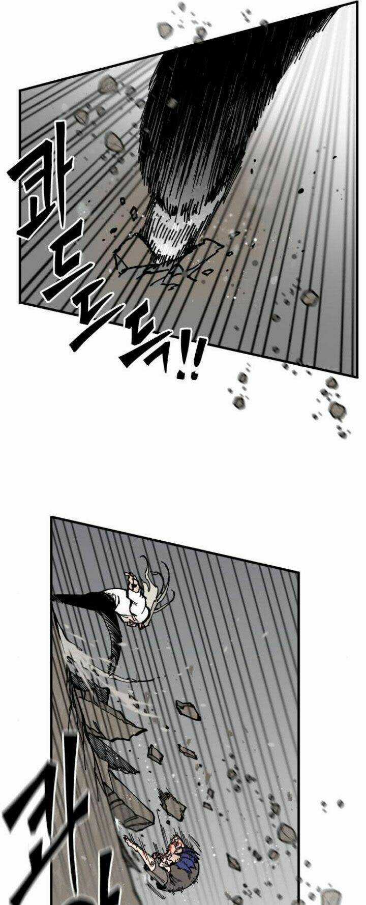 Rasud - Chapter 8 - Trang 21