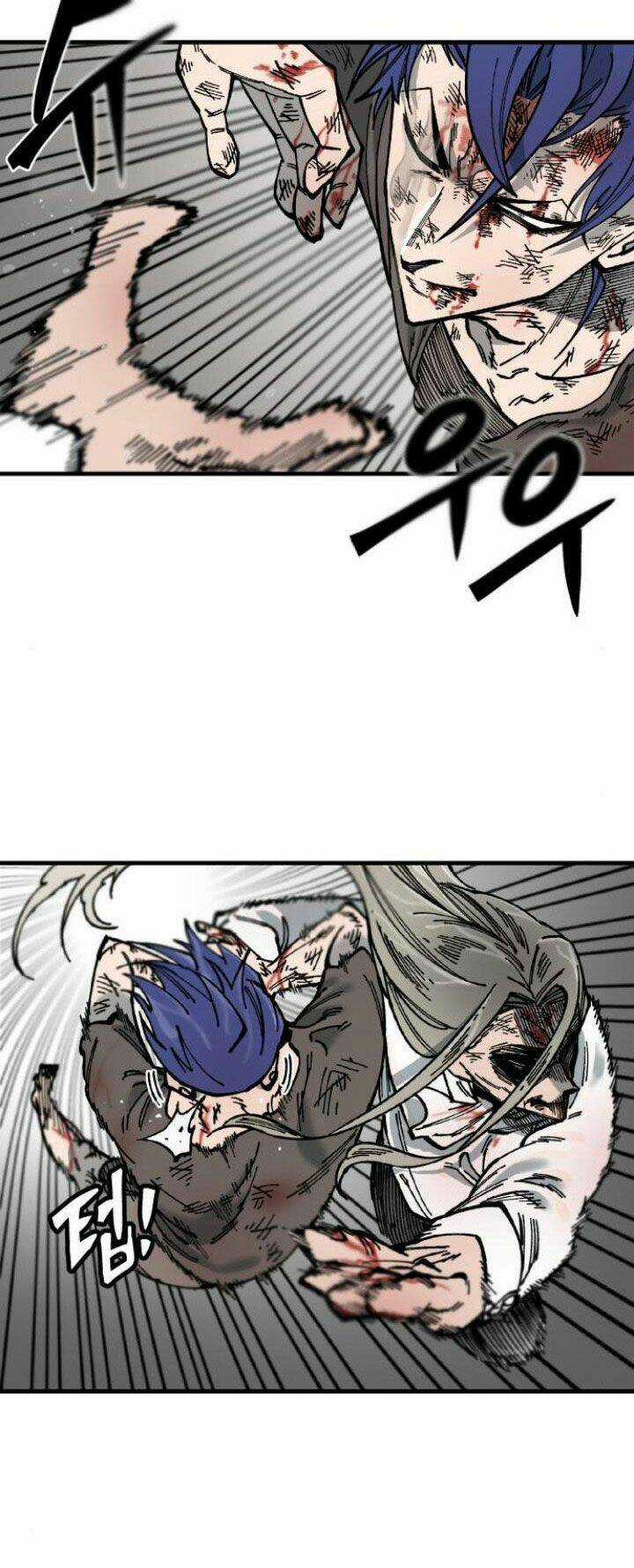 Rasud - Chapter 8 - Trang 23