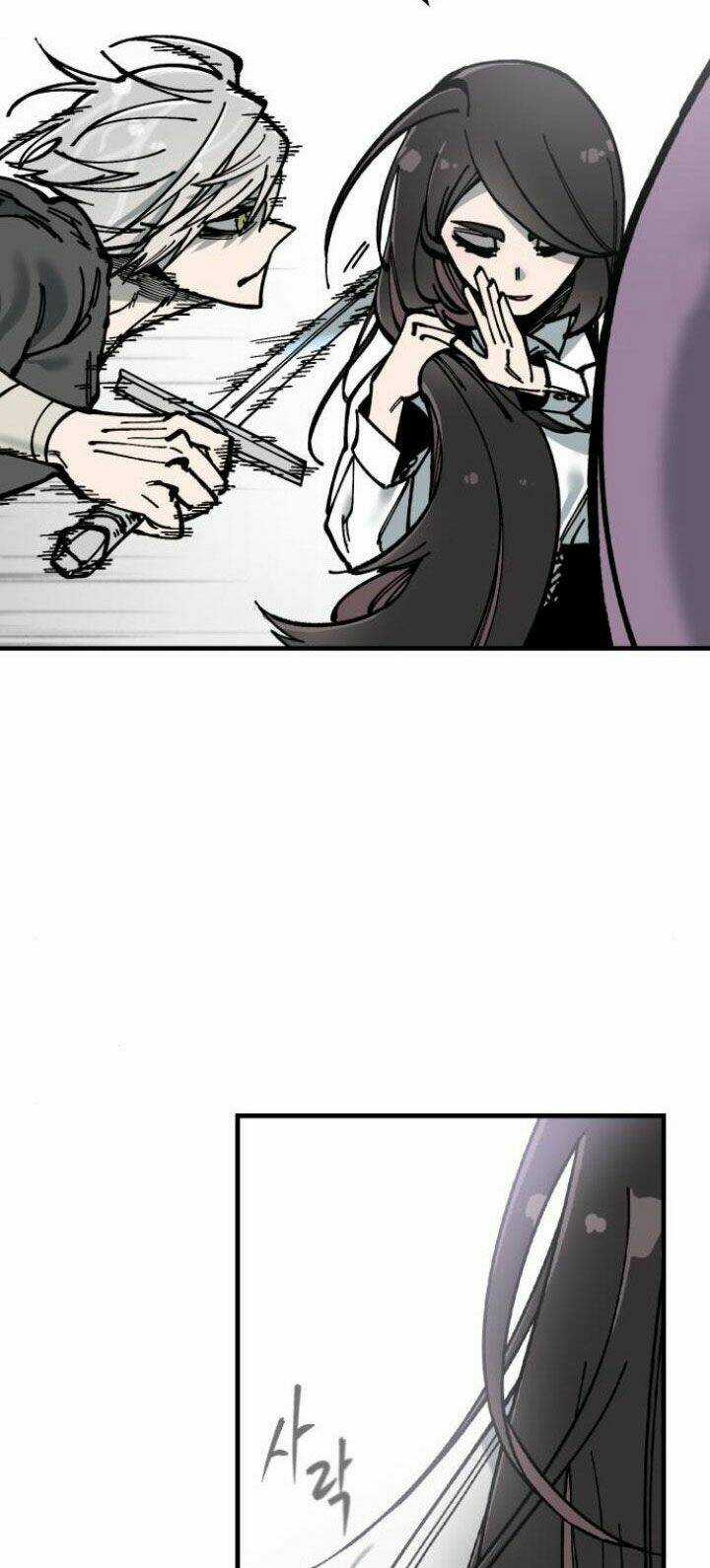 Rasud - Chapter 8 - Trang 34