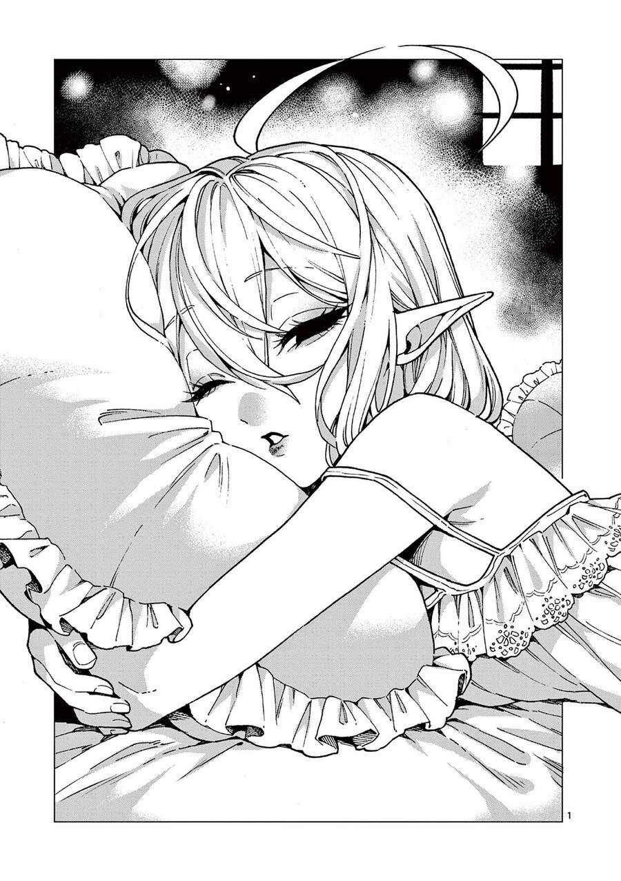 Raul To Kyuuketsuki - Chapter 5 - Trang 1