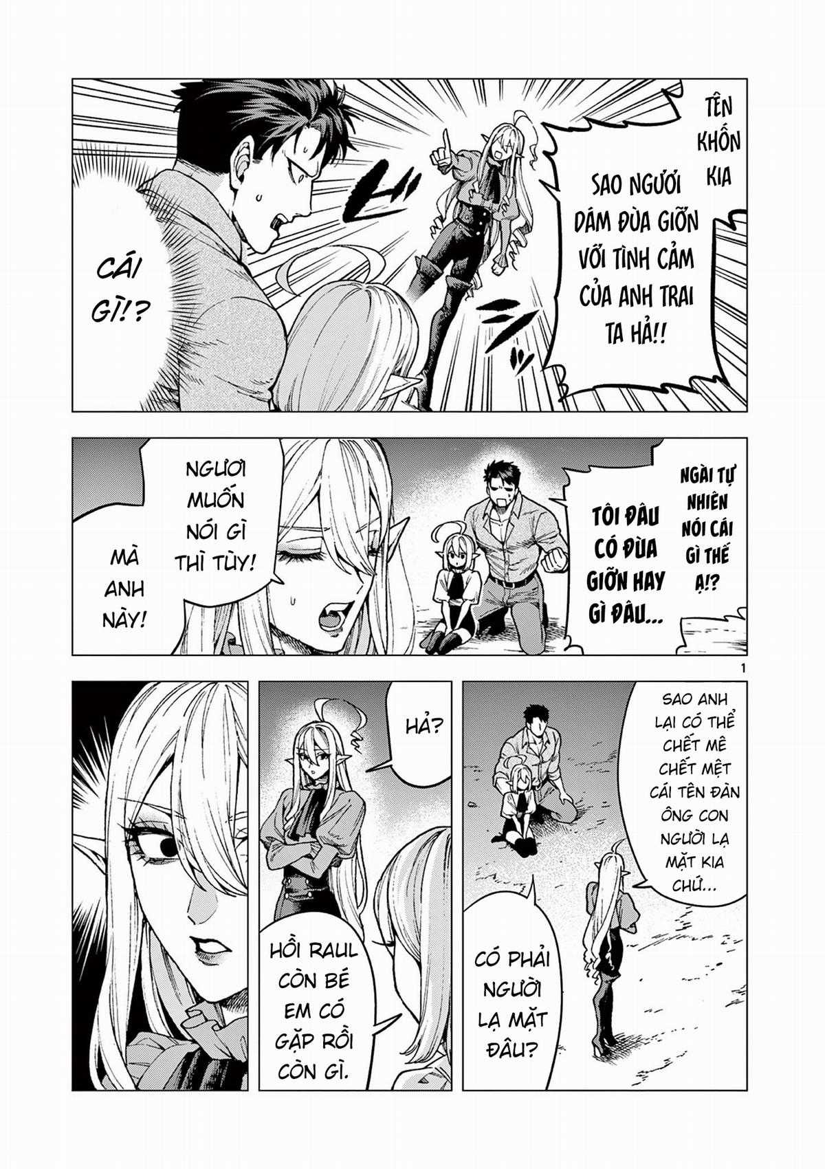 Raul To Kyuuketsuki - Chapter 7 - Trang 1