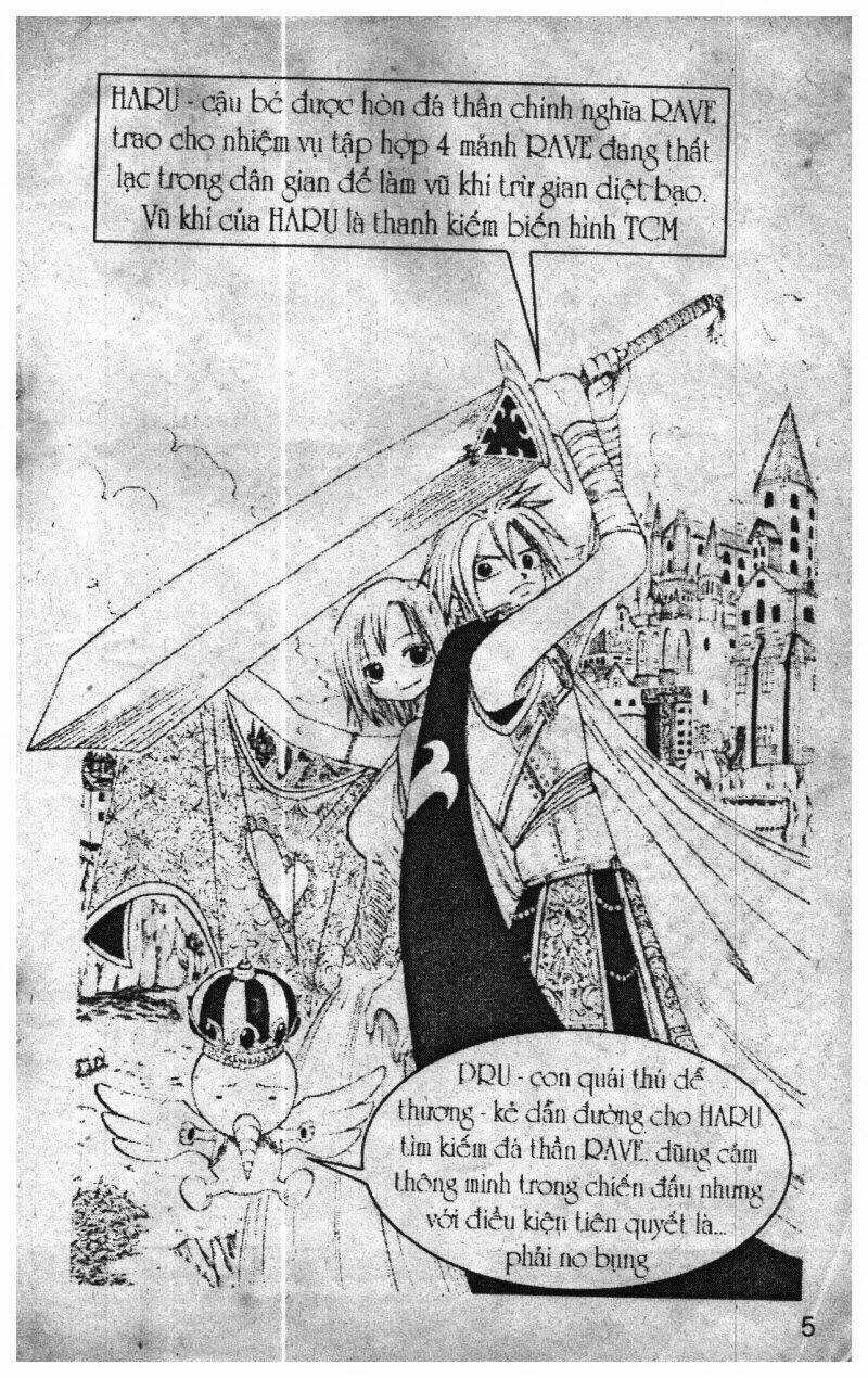 Rave Master (Scan) - Chapter 1 - Trang 1