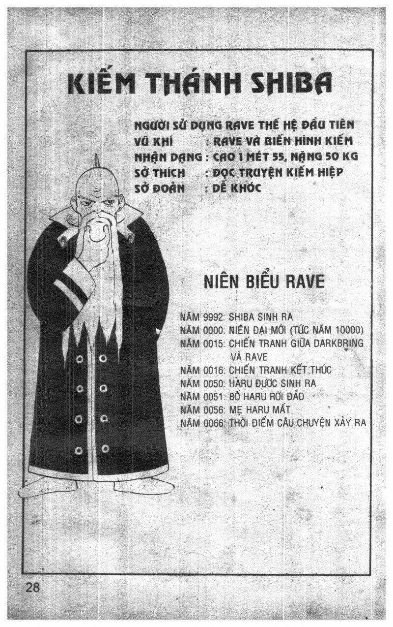 Rave Master (Scan) - Chapter 1 - Trang 160