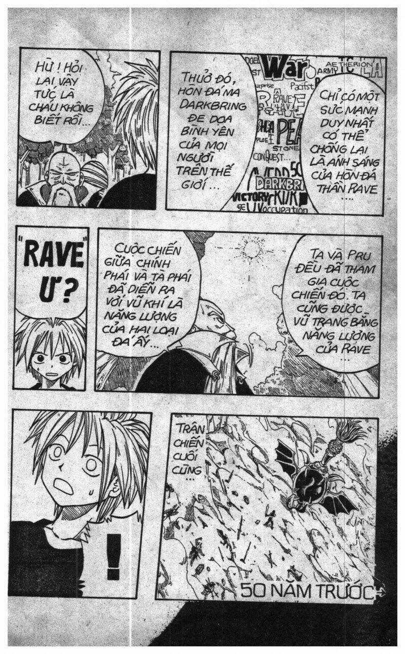 Rave Master (Scan) - Chapter 1 - Trang 35
