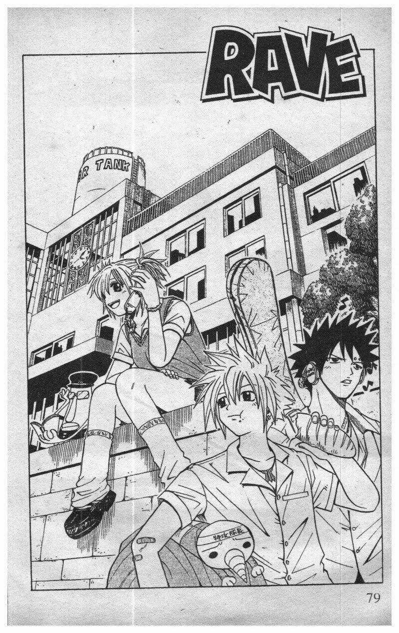 Rave Master (Scan) - Chapter 12 - Trang 1