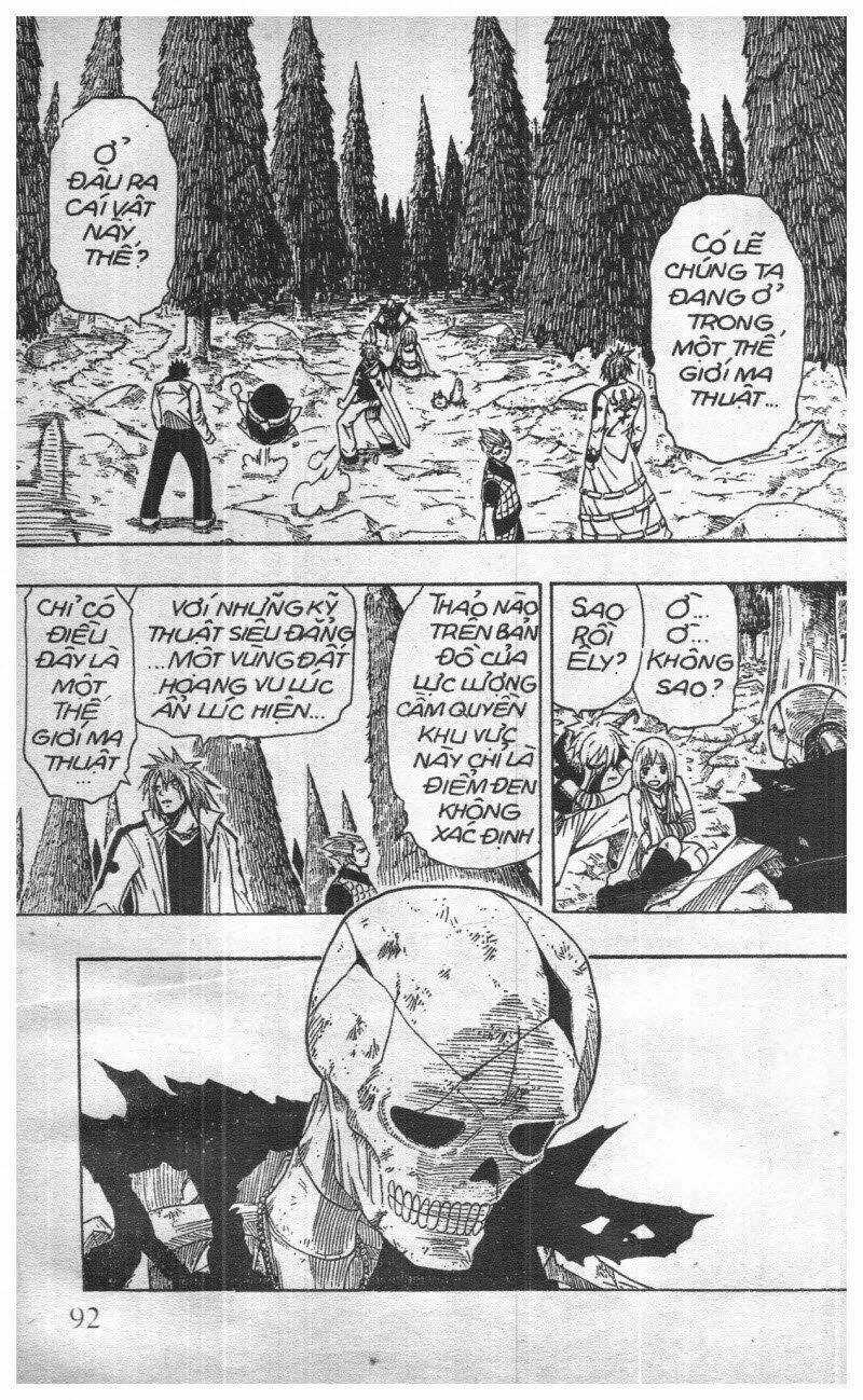 Rave Master (Scan) - Chapter 12 - Trang 14