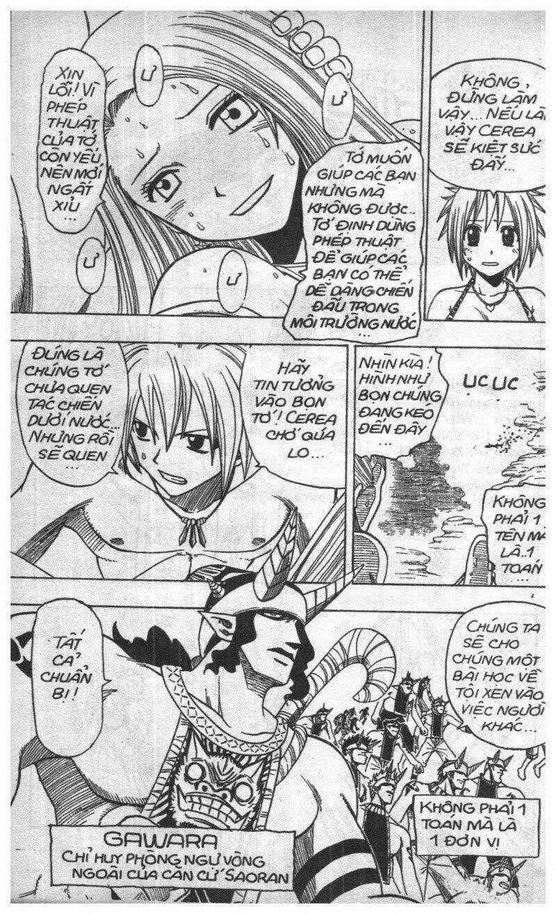 Rave Master (Scan) - Chapter 12 - Trang 186