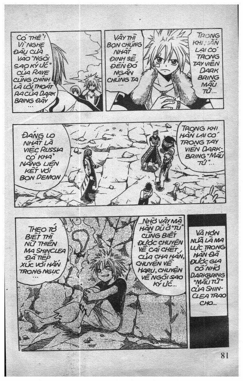 Rave Master (Scan) - Chapter 12 - Trang 3