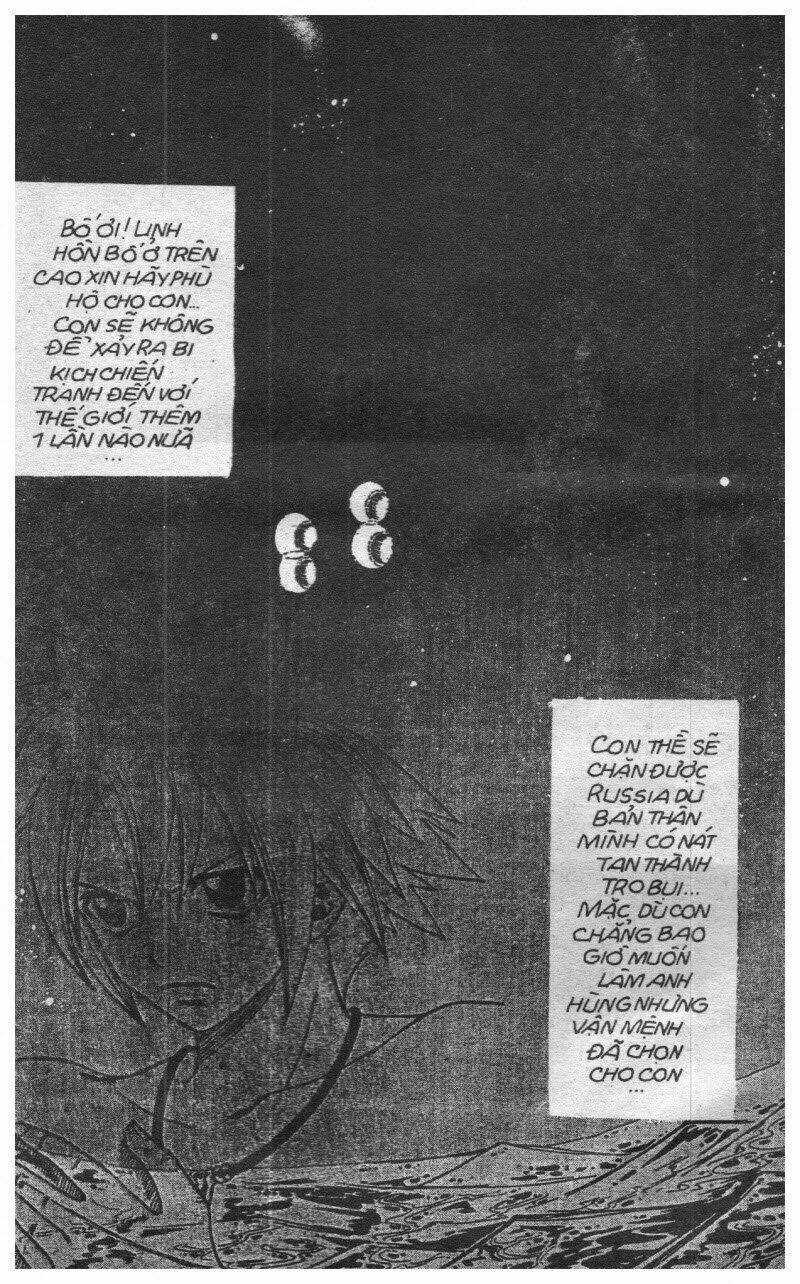 Rave Master (Scan) - Chapter 12 - Trang 55