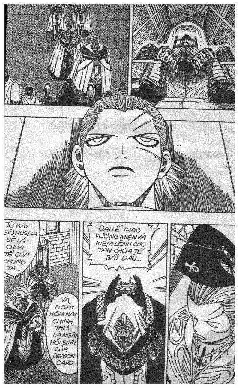 Rave Master (Scan) - Chapter 12 - Trang 61