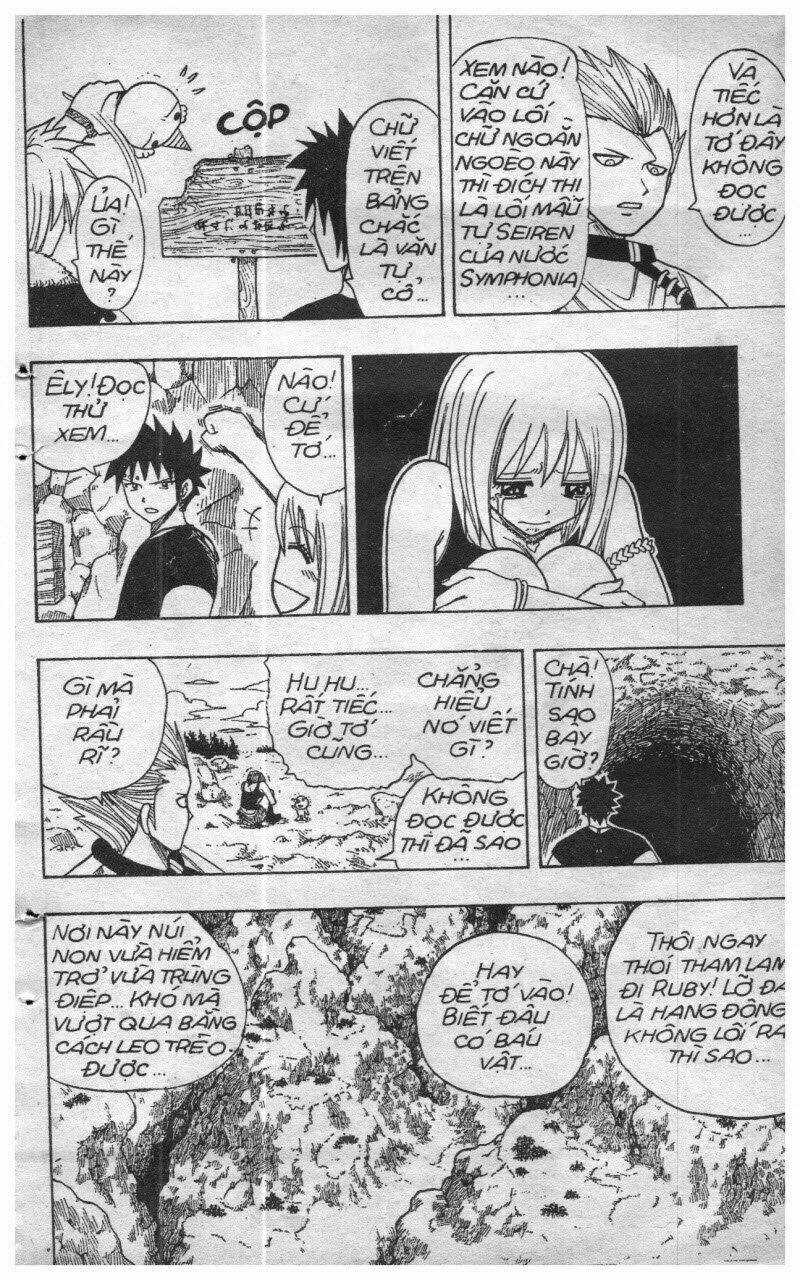 Rave Master (Scan) - Chapter 12 - Trang 71