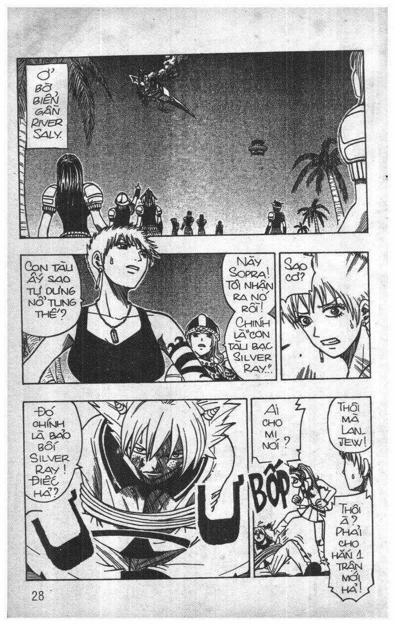 Rave Master (Scan) - Chapter 15 - Trang 51