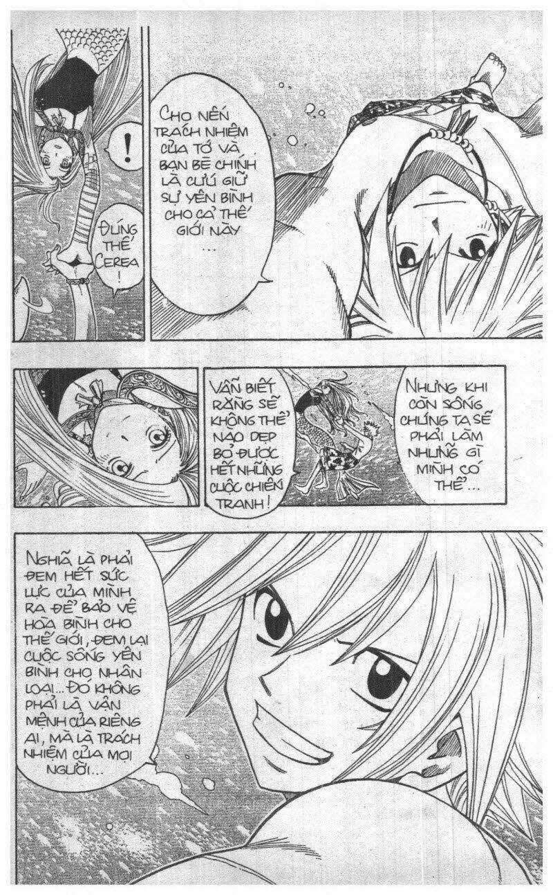Rave Master (Scan) - Chapter 16 - Trang 106