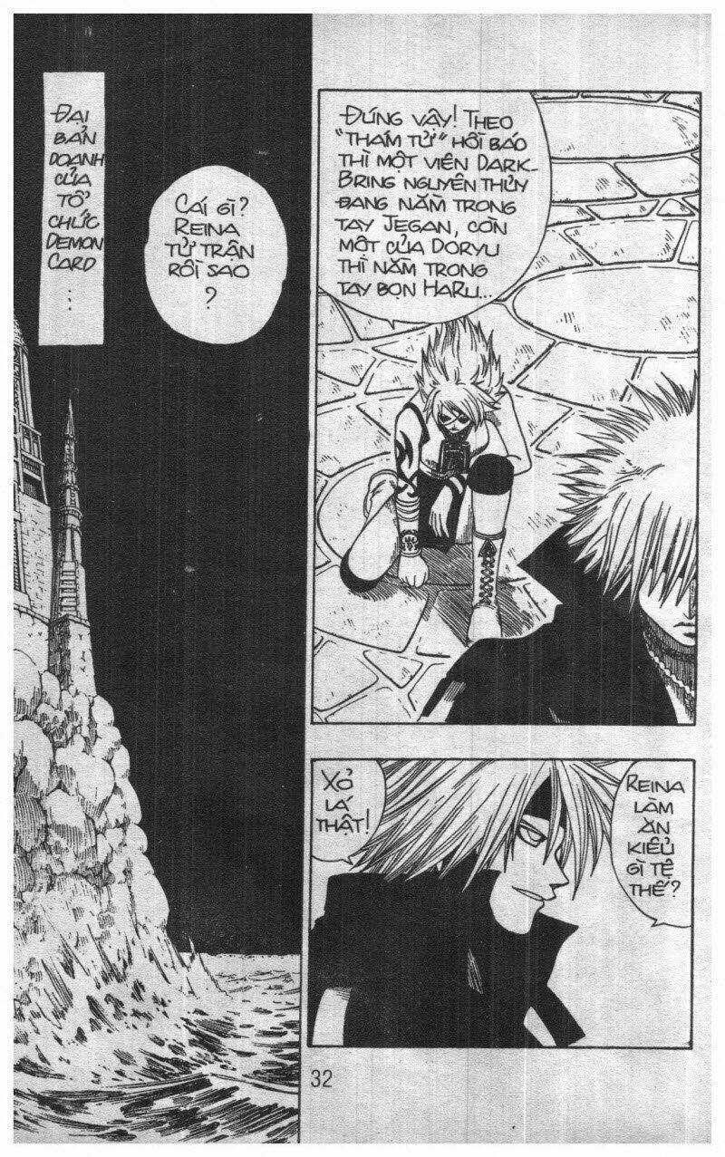 Rave Master (Scan) - Chapter 16 - Trang 138