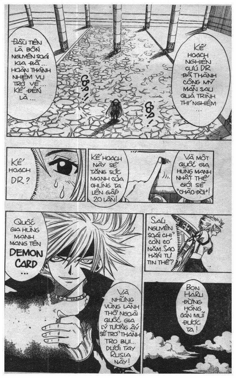 Rave Master (Scan) - Chapter 16 - Trang 141