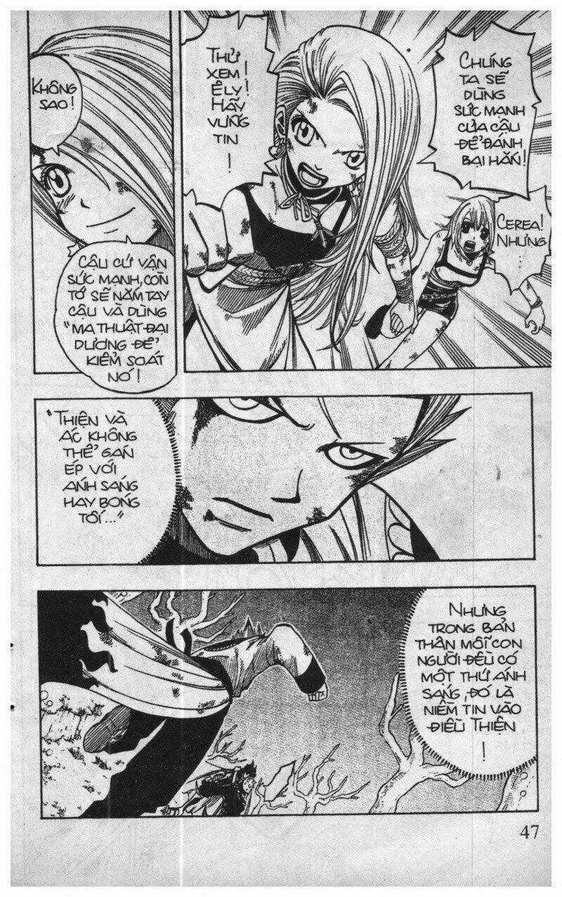 Rave Master (Scan) - Chapter 16 - Trang 17