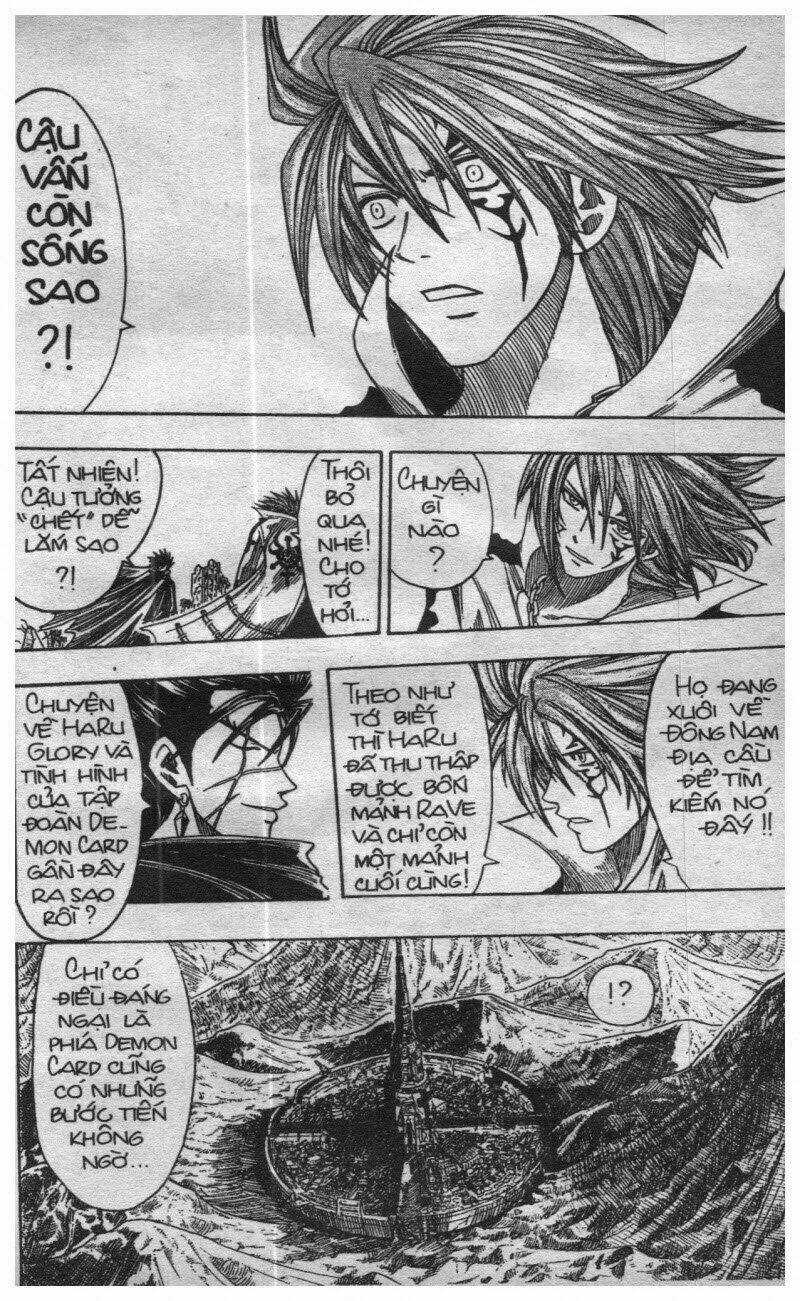 Rave Master (Scan) - Chapter 16 - Trang 163