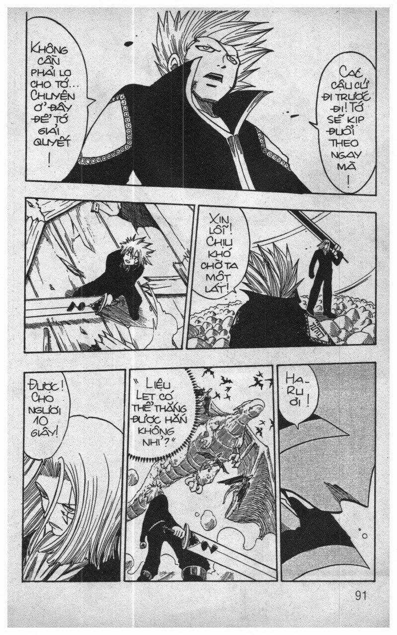 Rave Master (Scan) - Chapter 17 - Trang 5