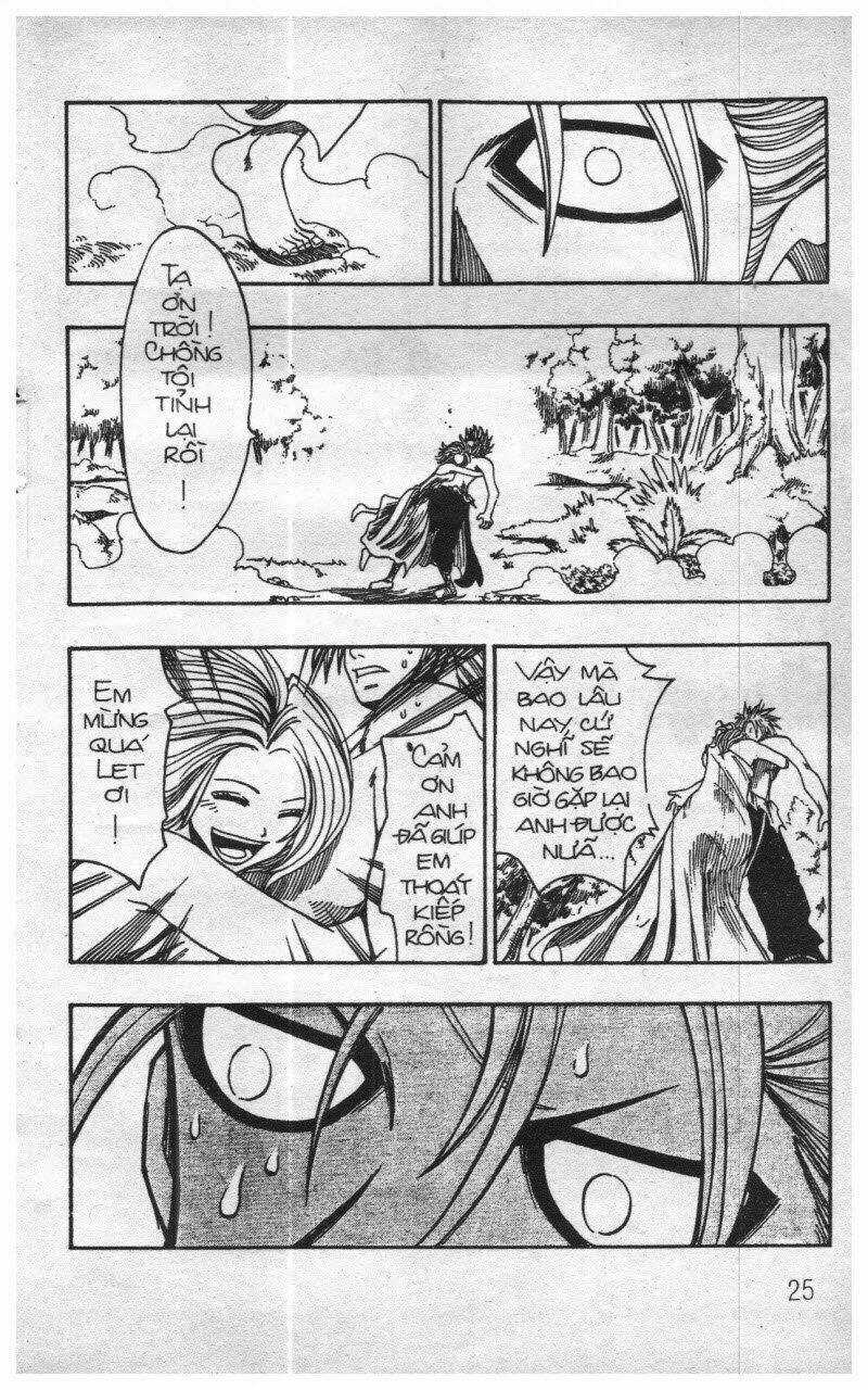 Rave Master (Scan) - Chapter 17 - Trang 75