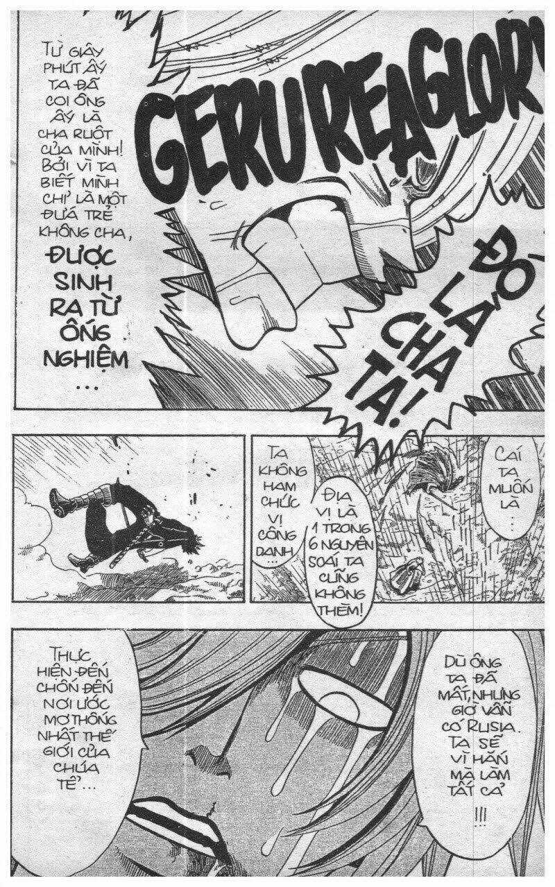 Rave Master (Scan) - Chapter 18 - Trang 17