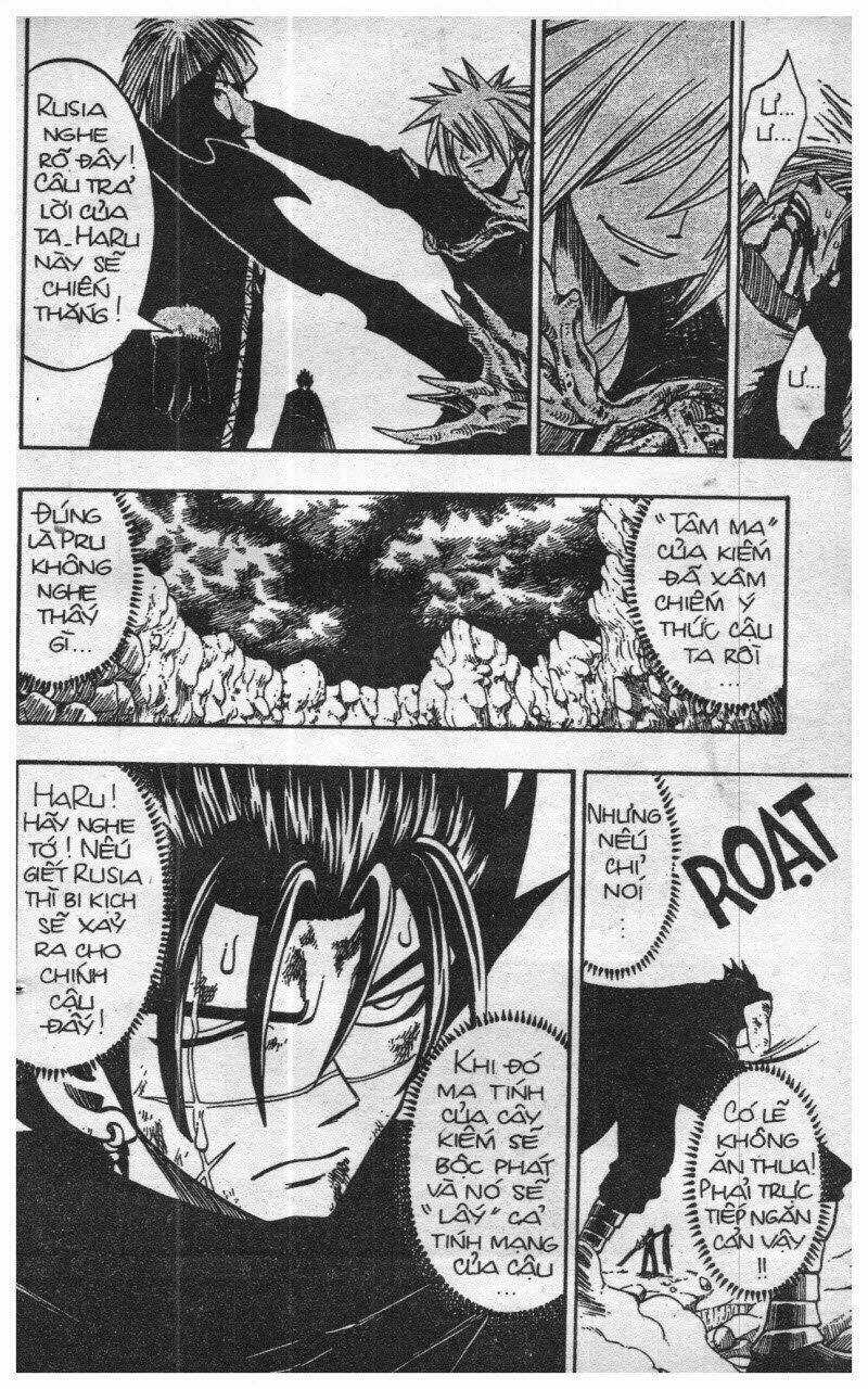 Rave Master (Scan) - Chapter 18 - Trang 169