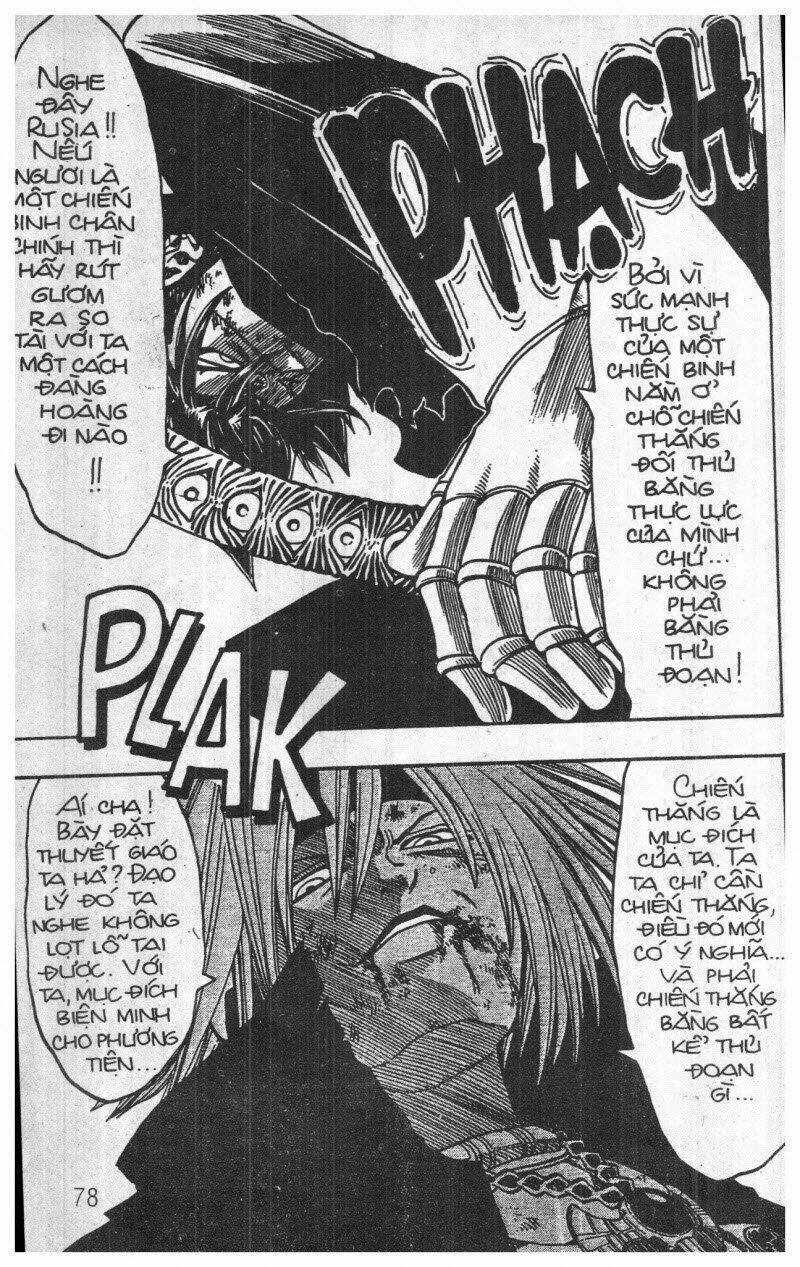 Rave Master (Scan) - Chapter 18 - Trang 206