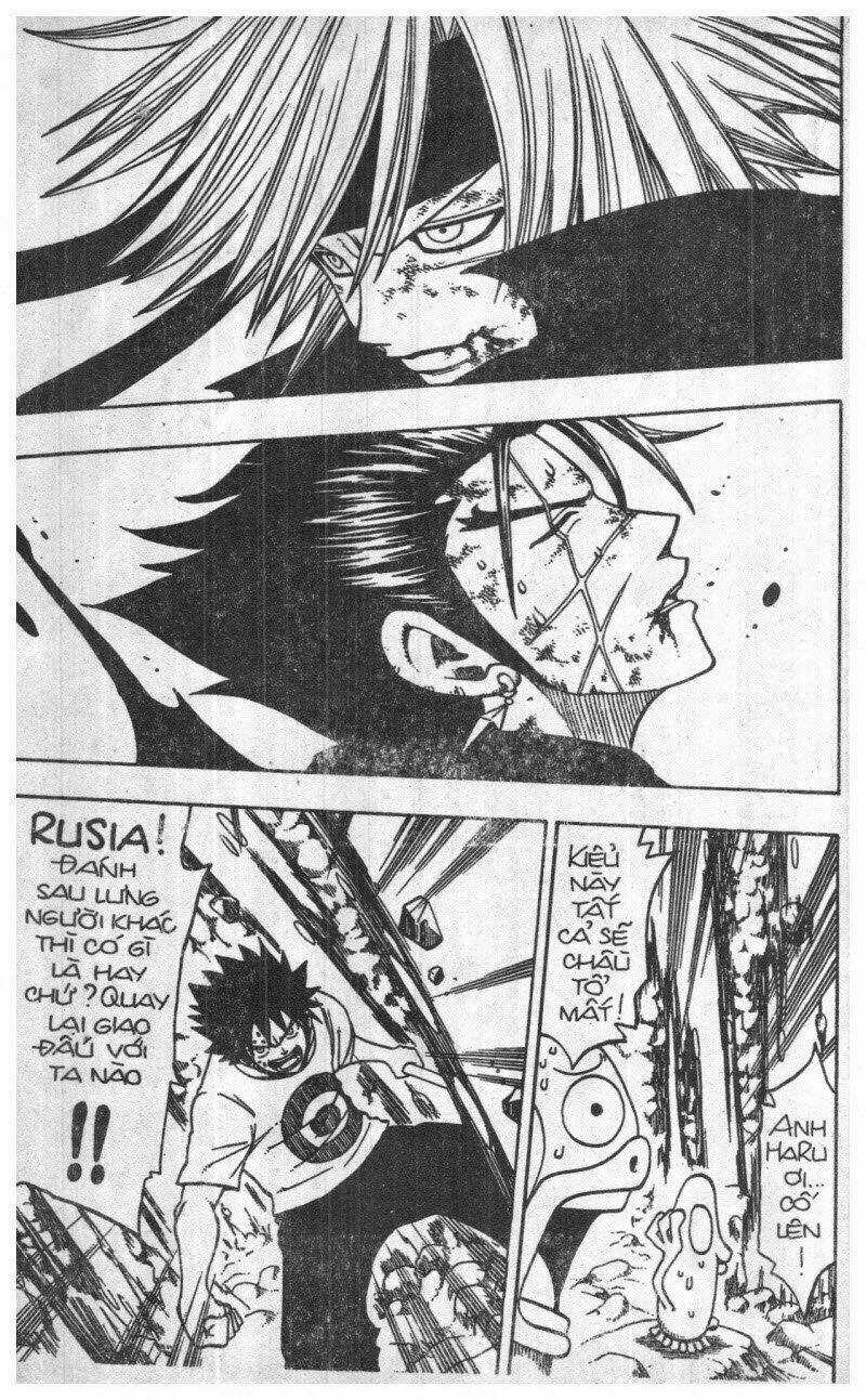 Rave Master (Scan) - Chapter 18 - Trang 208