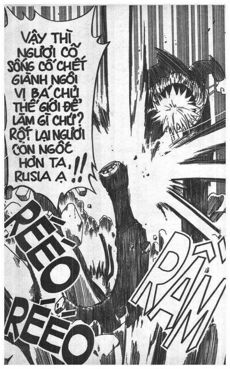 Rave Master (Scan) - Chapter 18 - Trang 230