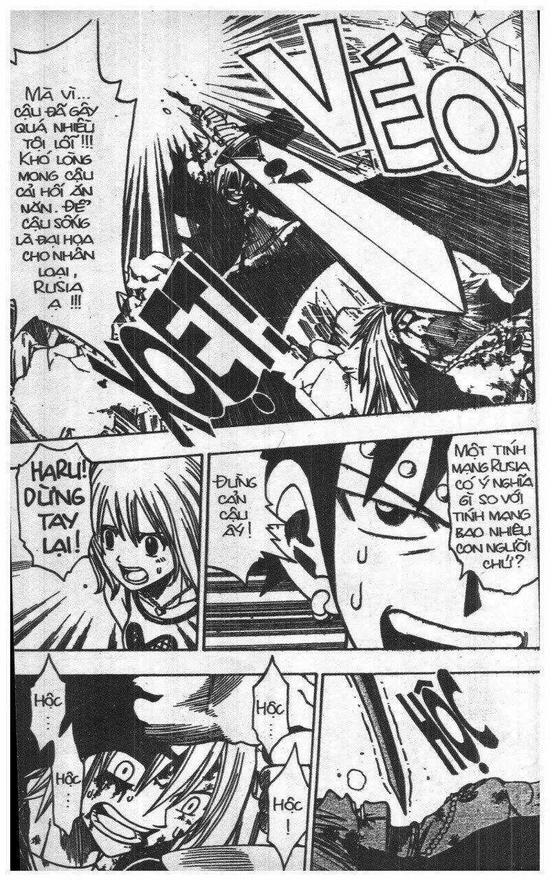 Rave Master (Scan) - Chapter 18 - Trang 234