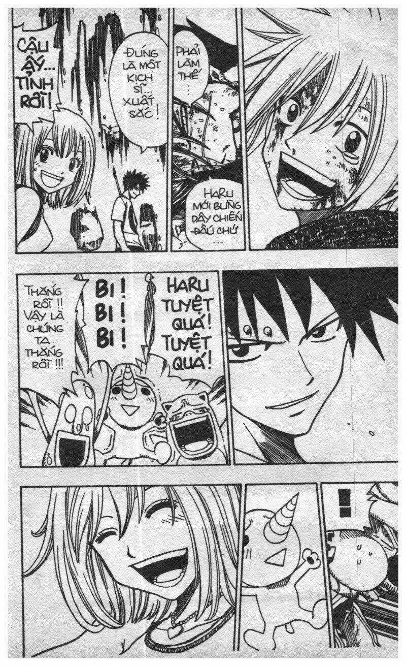 Rave Master (Scan) - Chapter 18 - Trang 237