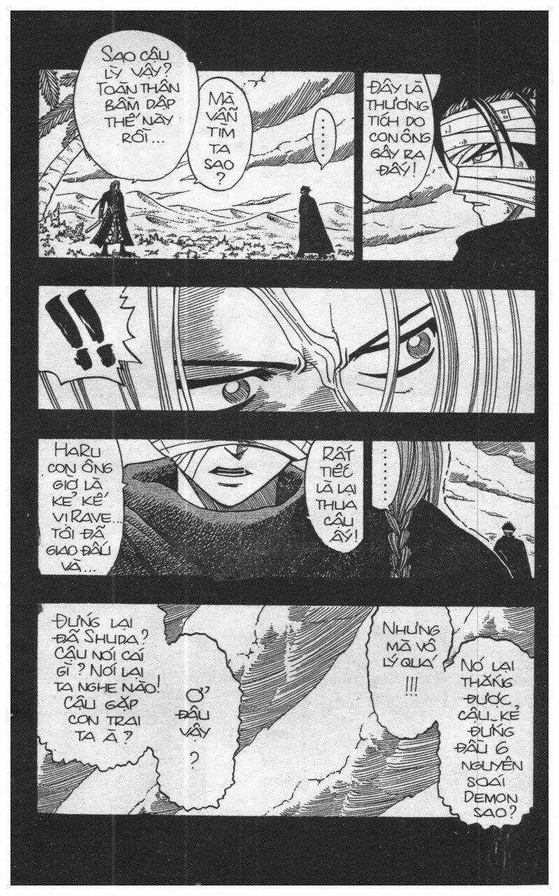 Rave Master (Scan) - Chapter 18 - Trang 29