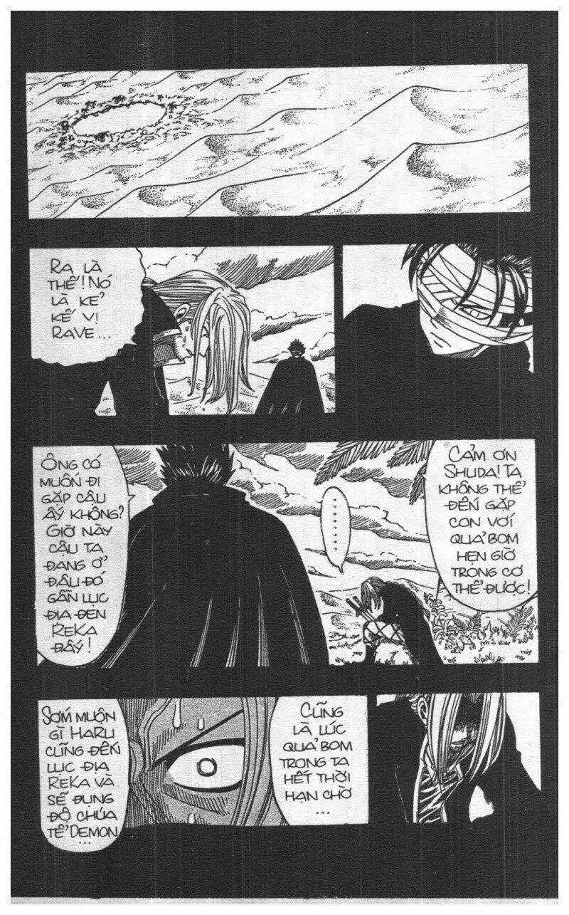 Rave Master (Scan) - Chapter 18 - Trang 30