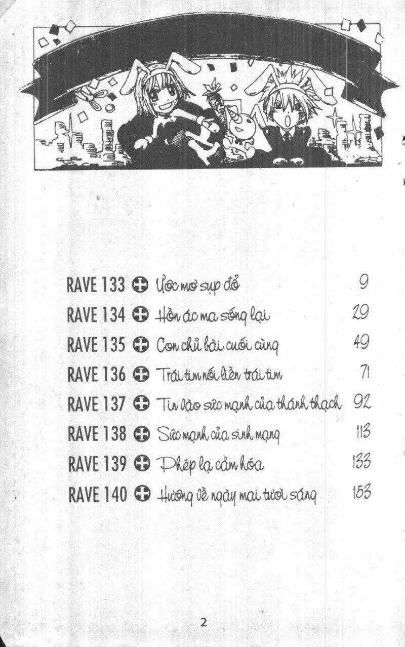 Rave Master (Scan) - Chapter 19 - Trang 2