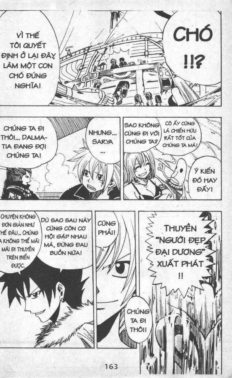 Rave Master (Scan) - Chapter 19 - Trang 161