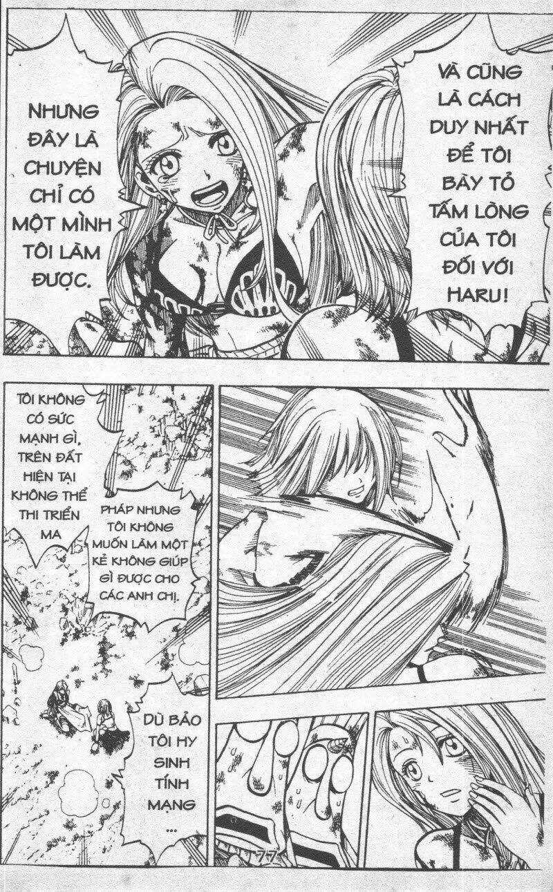 Rave Master (Scan) - Chapter 19 - Trang 75