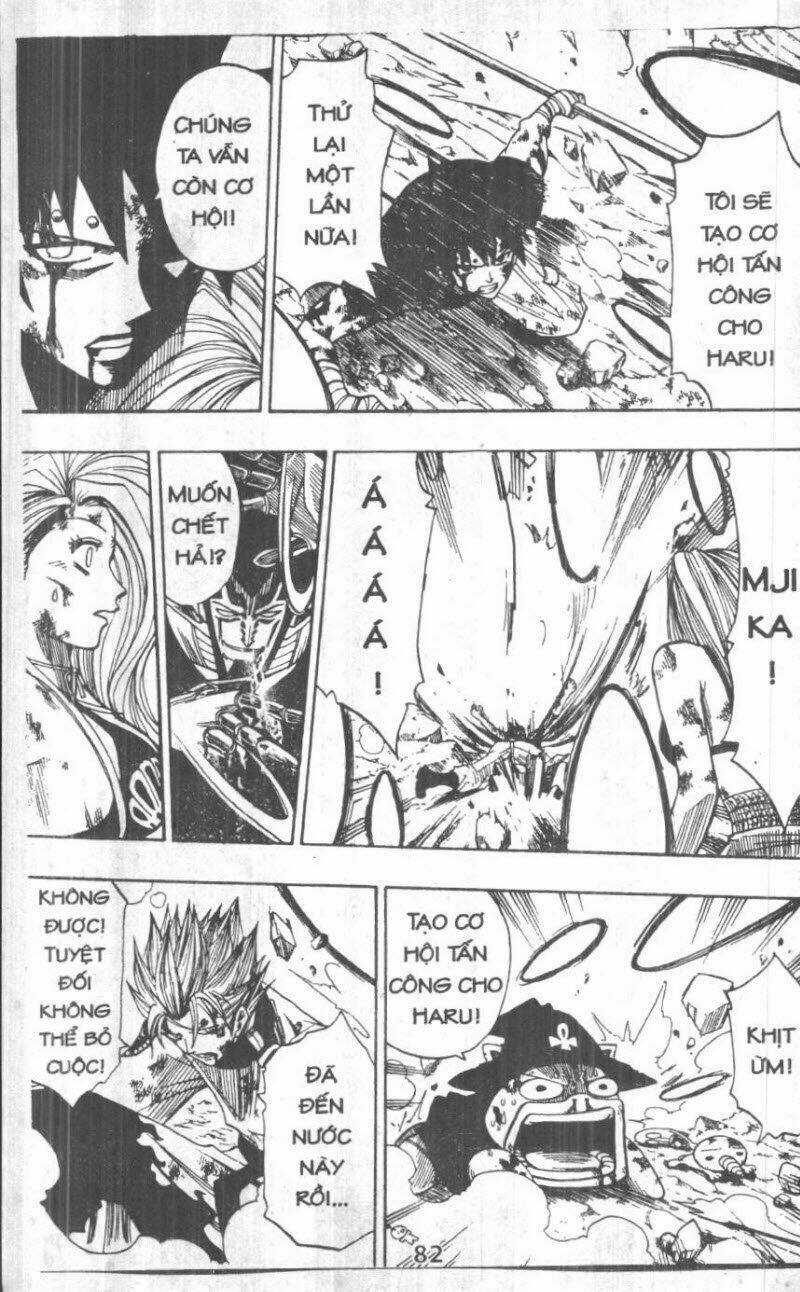 Rave Master (Scan) - Chapter 19 - Trang 80