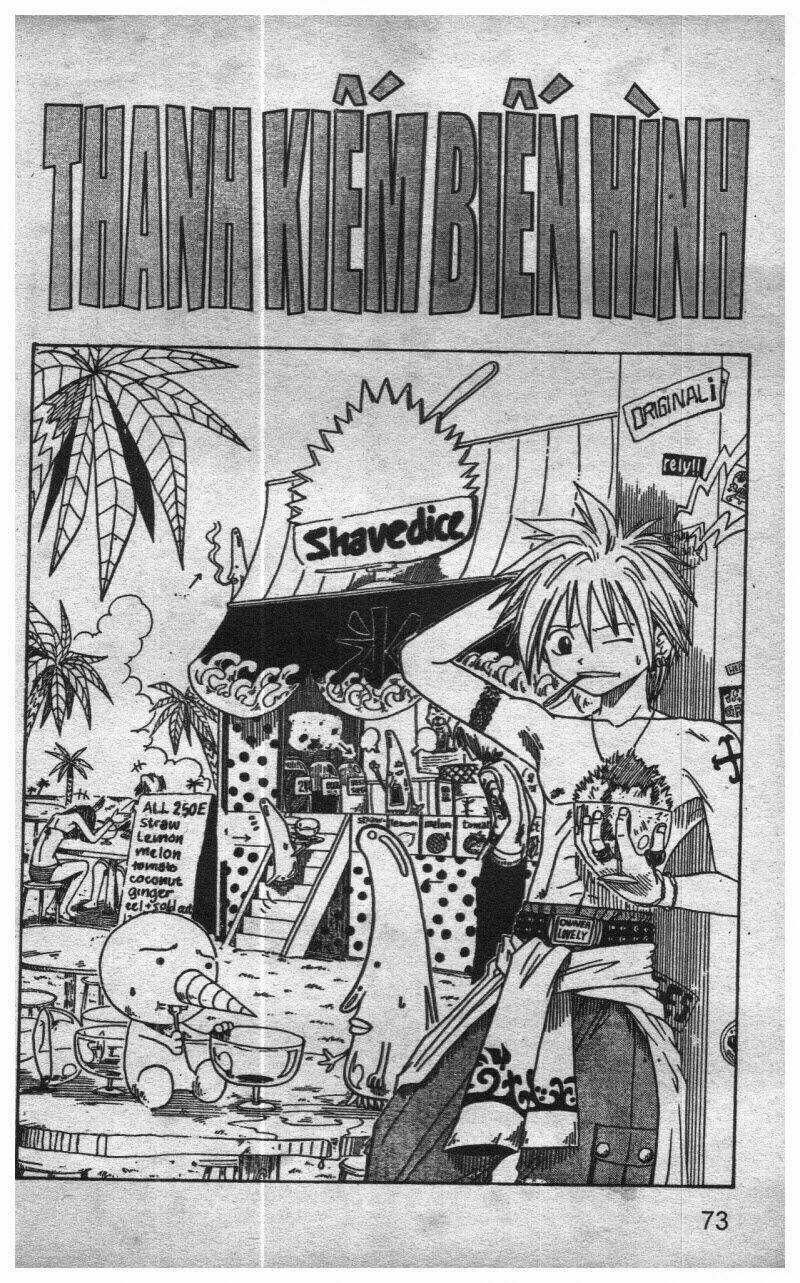 Rave Master (Scan) - Chapter 2 - Trang 33