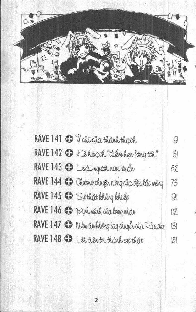 Rave Master (Scan) - Chapter 20 - Trang 2