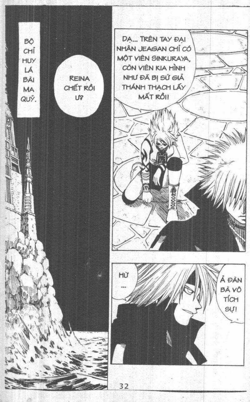 Rave Master (Scan) - Chapter 20 - Trang 32