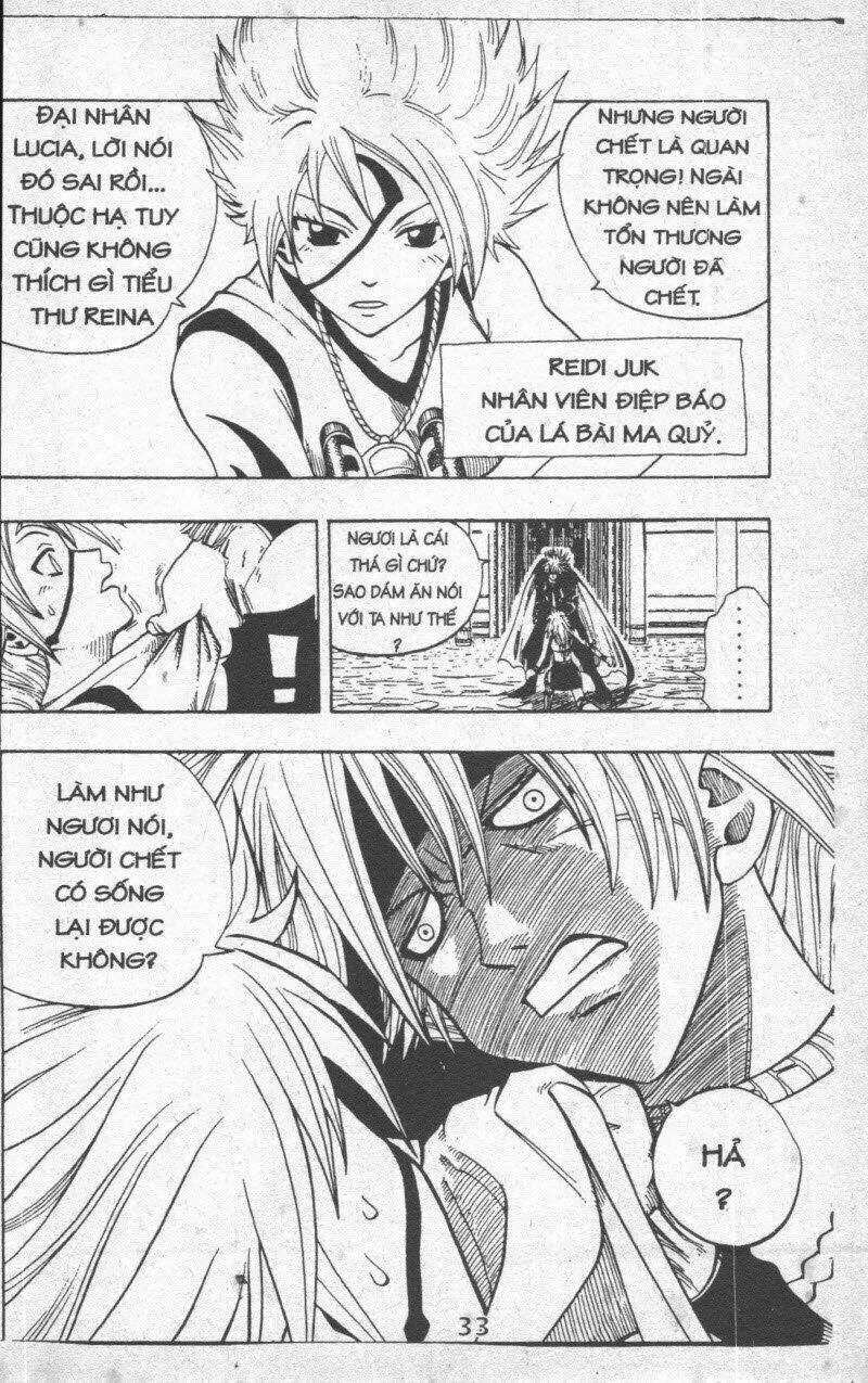 Rave Master (Scan) - Chapter 20 - Trang 33
