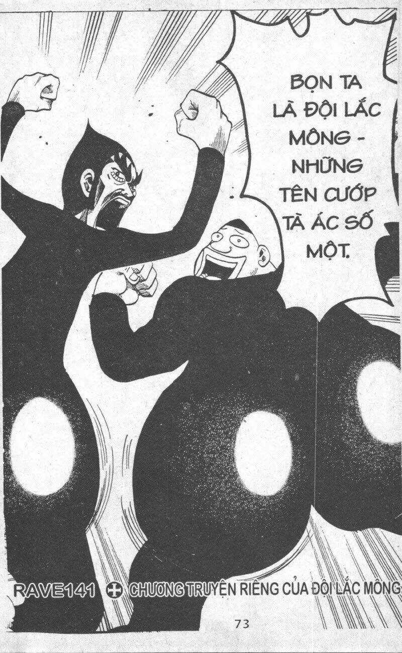 Rave Master (Scan) - Chapter 20 - Trang 73