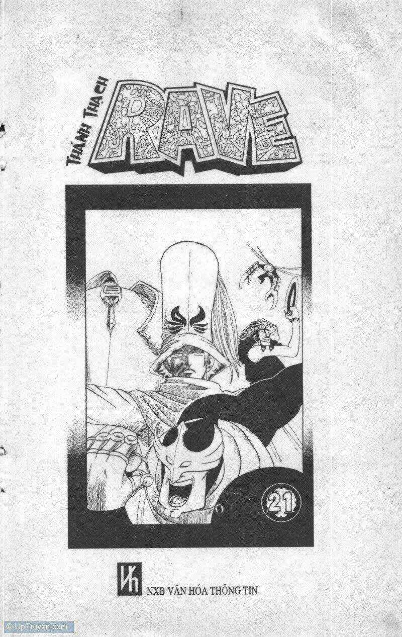 Rave Master (Scan) - Chapter 21 - Trang 1