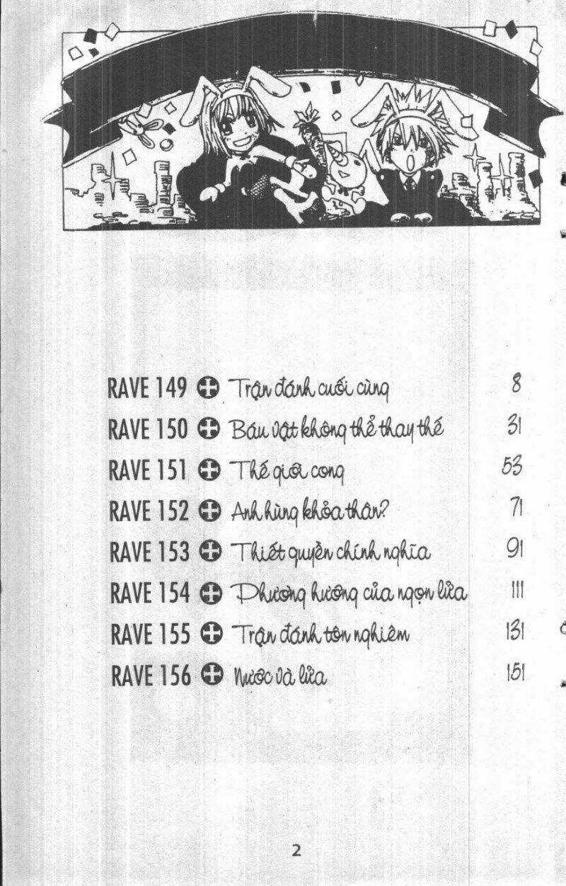 Rave Master (Scan) - Chapter 21 - Trang 2