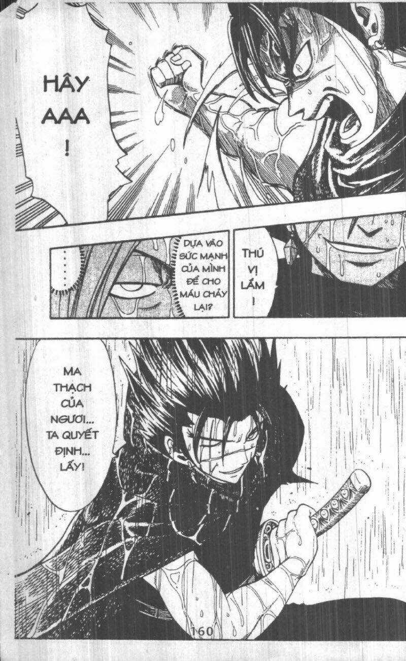 Rave Master (Scan) - Chapter 21 - Trang 160