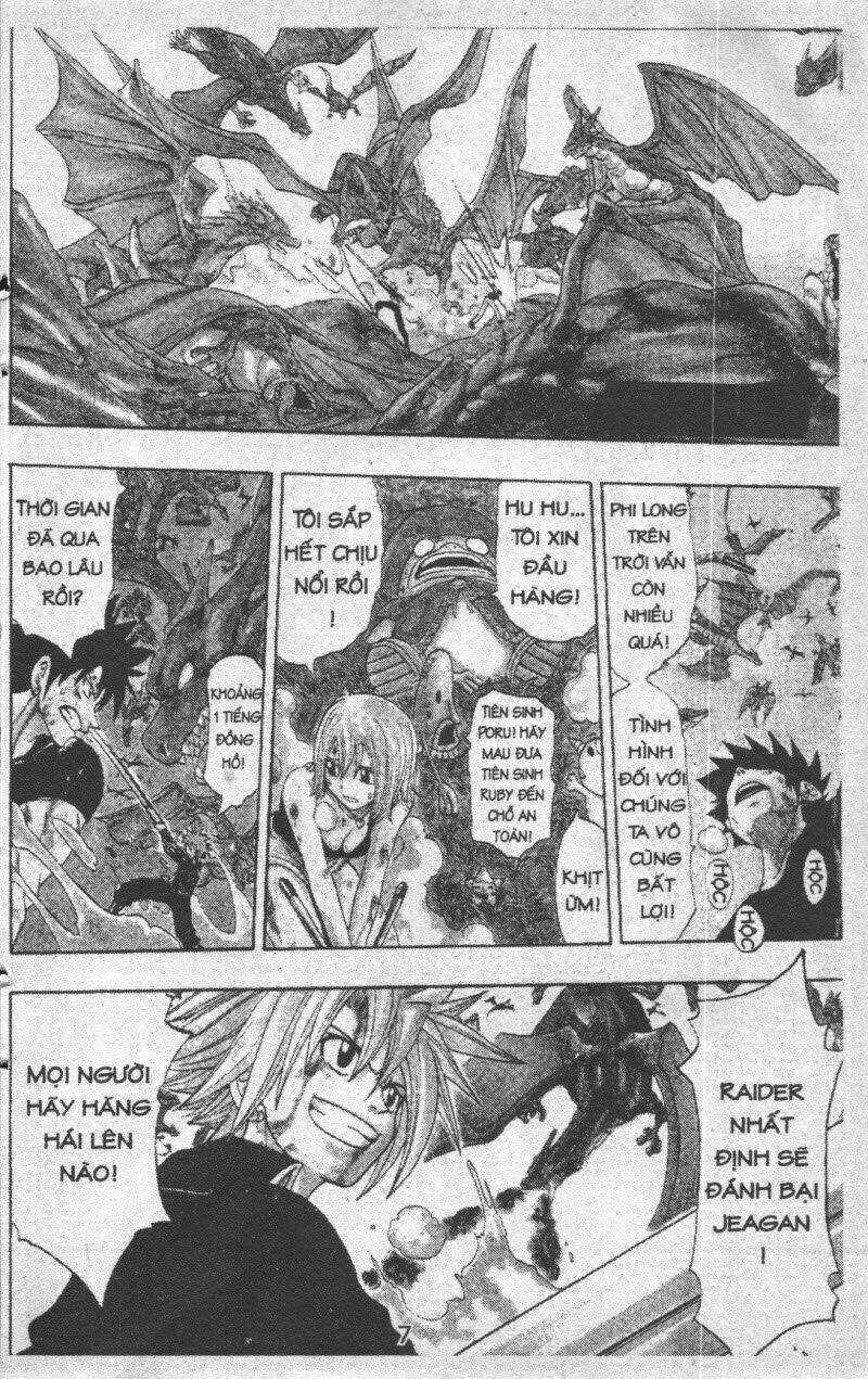 Rave Master (Scan) - Chapter 21 - Trang 7