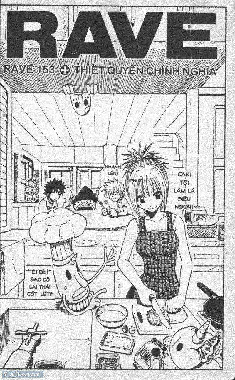 Rave Master (Scan) - Chapter 21 - Trang 91