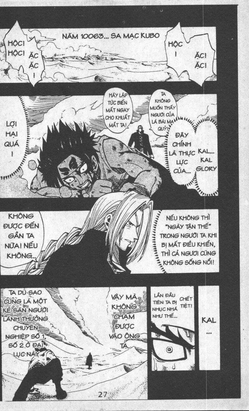 Rave Master (Scan) - Chapter 22 - Trang 27