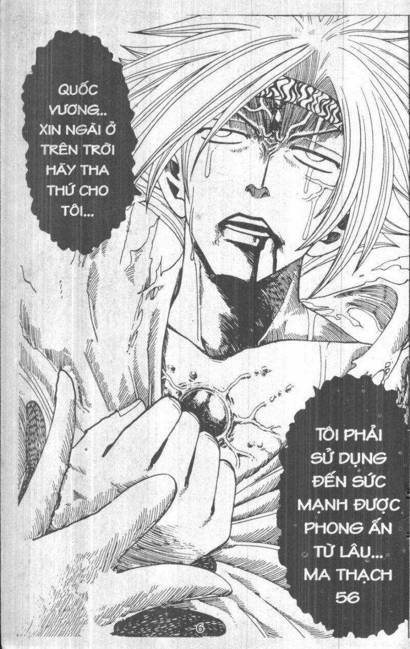 Rave Master (Scan) - Chapter 22 - Trang 6