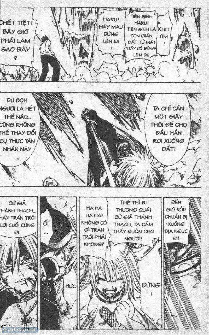 Rave Master (Scan) - Chapter 23 - Trang 37